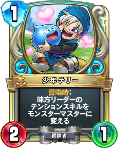 f:id:WhoBlie19:20190607164324p:plain:w230:h290 f:id:WhoBlie19:20190607164324p:plain:w230:h290