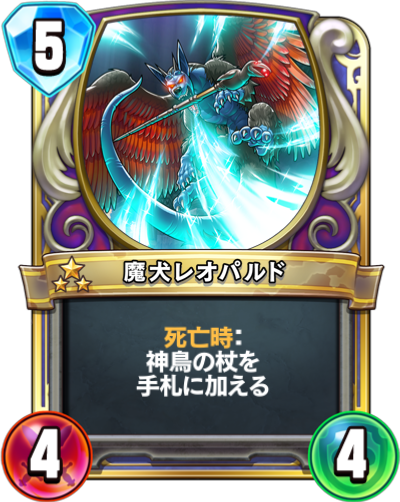 f:id:WhoBlie19:20190607165848p:plain:w230:h290 f:id:WhoBlie19:20190607165848p:plain:w230:h290