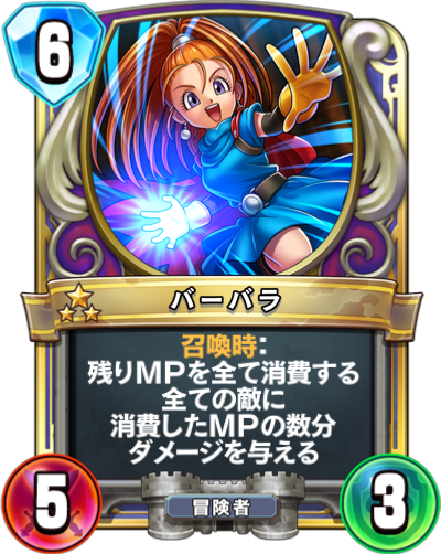 f:id:WhoBlie19:20190607170254p:plain:w230:h290 f:id:WhoBlie19:20190607170254p:plain:w230:h290