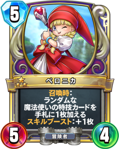 f:id:WhoBlie19:20190607170322p:plain:w230:h290 f:id:WhoBlie19:20190607170322p:plain:w230:h290