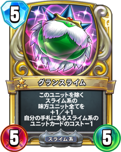 f:id:WhoBlie19:20190613182420p:plain:w230:h290 f:id:WhoBlie19:20190613182420p:plain:w230:h290
