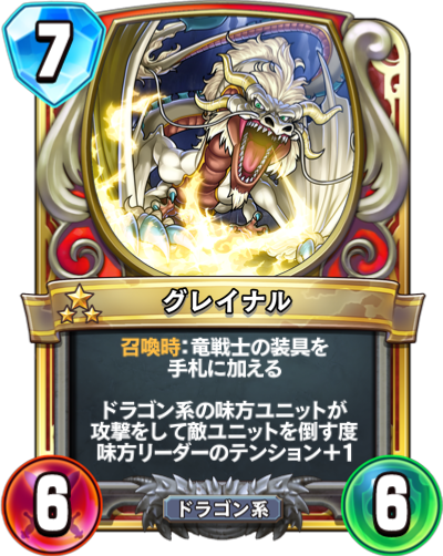 f:id:WhoBlie19:20190613192415p:plain:w230:h290 f:id:WhoBlie19:20190613192415p:plain:w230:h290