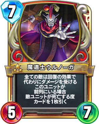 f:id:WhoBlie19:20190613192521p:plain:w230:h290 f:id:WhoBlie19:20190613192521p:plain:w230:h290