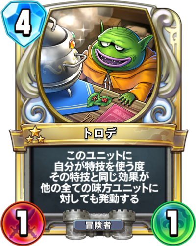 f:id:WhoBlie19:20190613194153p:plain:w230:h290 f:id:WhoBlie19:20190613194153p:plain:w230:h290