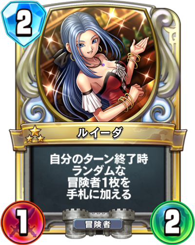 f:id:WhoBlie19:20190613194227p:plain:w230:h290 f:id:WhoBlie19:20190613194227p:plain:w230:h290