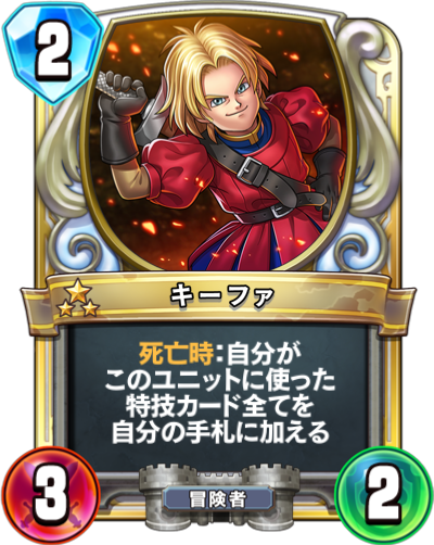 f:id:WhoBlie19:20190613194550p:plain:w230:h290 f:id:WhoBlie19:20190613194550p:plain:w230:h290