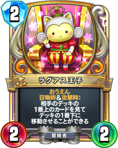 f:id:WhoBlie19:20190613195439p:plain:w230:h290 f:id:WhoBlie19:20190613195439p:plain:w230:h290