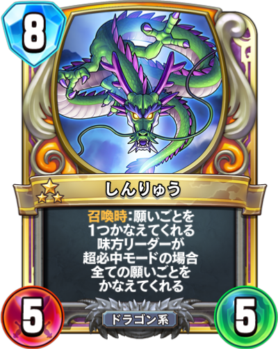 f:id:WhoBlie19:20190613195621p:plain:w230:h290 f:id:WhoBlie19:20190613195621p:plain:w230:h290