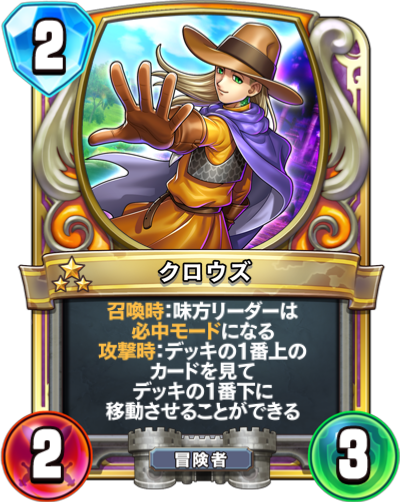 f:id:WhoBlie19:20190613195815p:plain:w230:h290 f:id:WhoBlie19:20190613195815p:plain:w230:h290