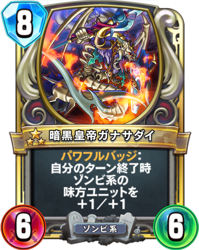 f:id:WhoBlie19:20190613200503p:plain:w230:h290 f:id:WhoBlie19:20190613200503p:plain:w230:h290
