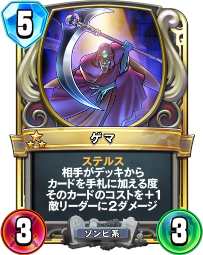 f:id:WhoBlie19:20190613200640p:plain:w230:h290 f:id:WhoBlie19:20190613200640p:plain:w230:h290