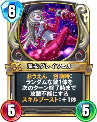 f:id:WhoBlie19:20190613200905p:plain:w230:h290 f:id:WhoBlie19:20190613200905p:plain:w230:h290