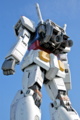 [ガンダム]お台場ガンダム 01