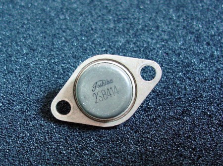 東芝 Toshiba ゲルマニウムトランジスタ 2SB56 ゲルマニウムトランジスタ 2SB56 の展示中 || Museum of