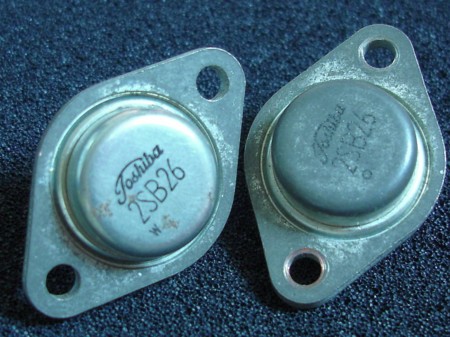 部品箱拝見(5) ゲルマニウムトランジスタ その3 - JF1DIR業務日誌