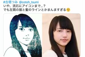 f:id:WikikiPedia:20220217233433j:plain