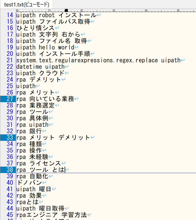 SAKURAページ 3RACING