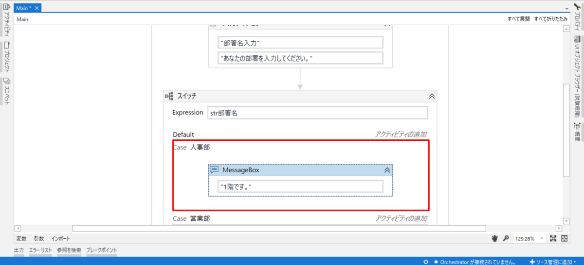 f:id:WillSpecter:20200912105525p:plain f:id:WillSpecter:20200912105525p:plain