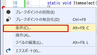 f:id:WillSpecter:20201219153111p:plain