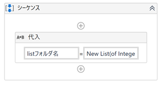 f:id:WillSpecter:20210129084455p:plain