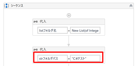 f:id:WillSpecter:20210129090013p:plain