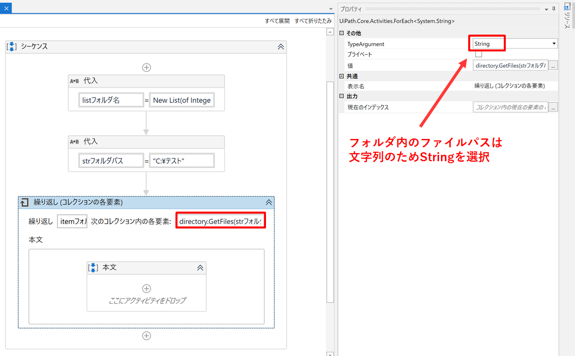 f:id:WillSpecter:20210129091308p:plain