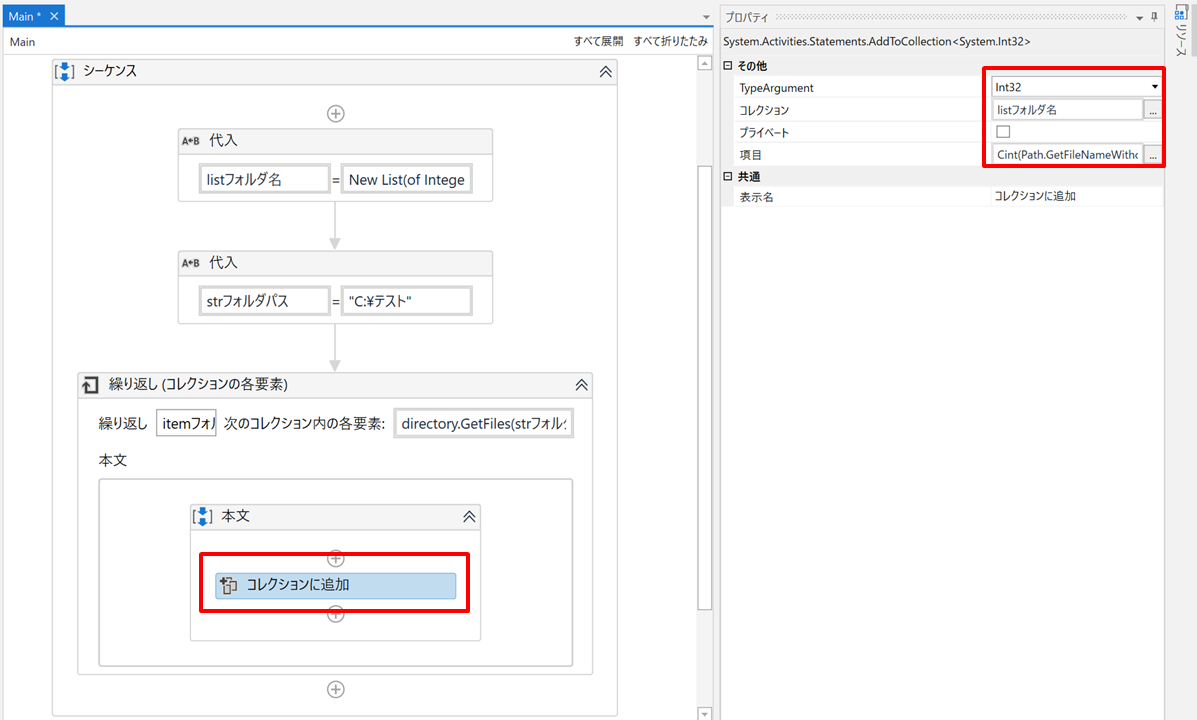 f:id:WillSpecter:20210129094234p:plain
