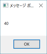 f:id:WillSpecter:20210129202341p:plain