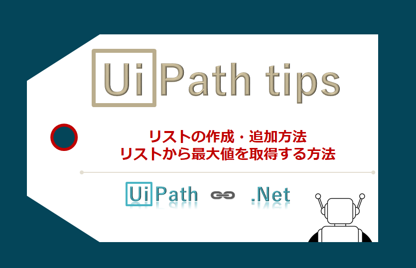 f:id:WillSpecter:20210129204553p:plain