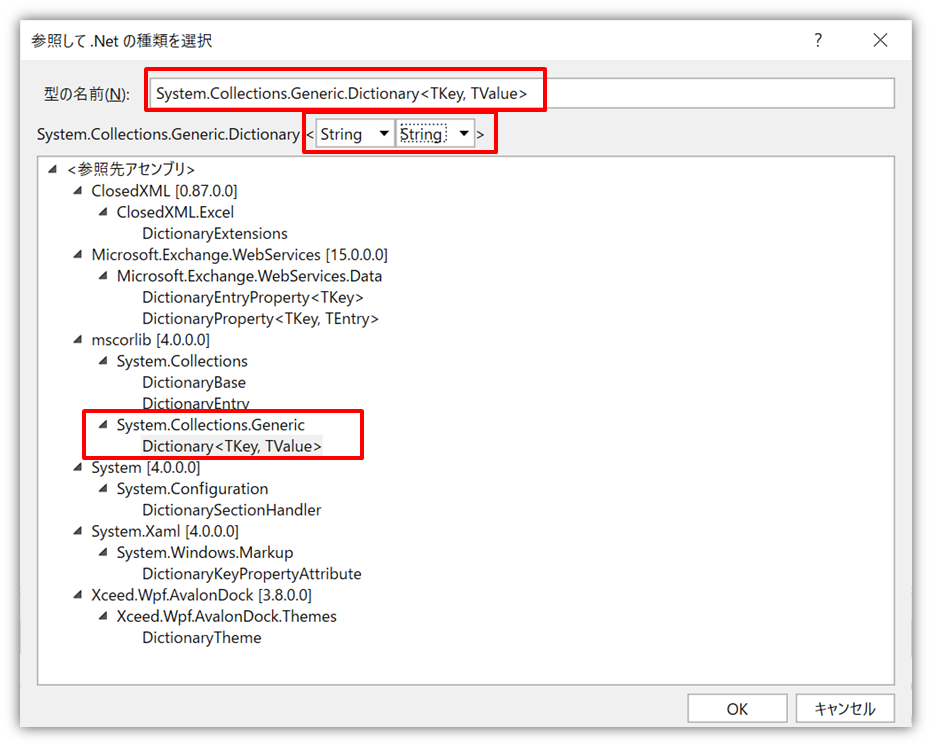 f:id:WillSpecter:20210306090251p:plain