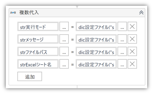 f:id:WillSpecter:20210306101819p:plain
