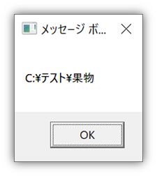 f:id:WillSpecter:20210529134717p:plain