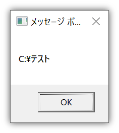 f:id:WillSpecter:20210529134923p:plain