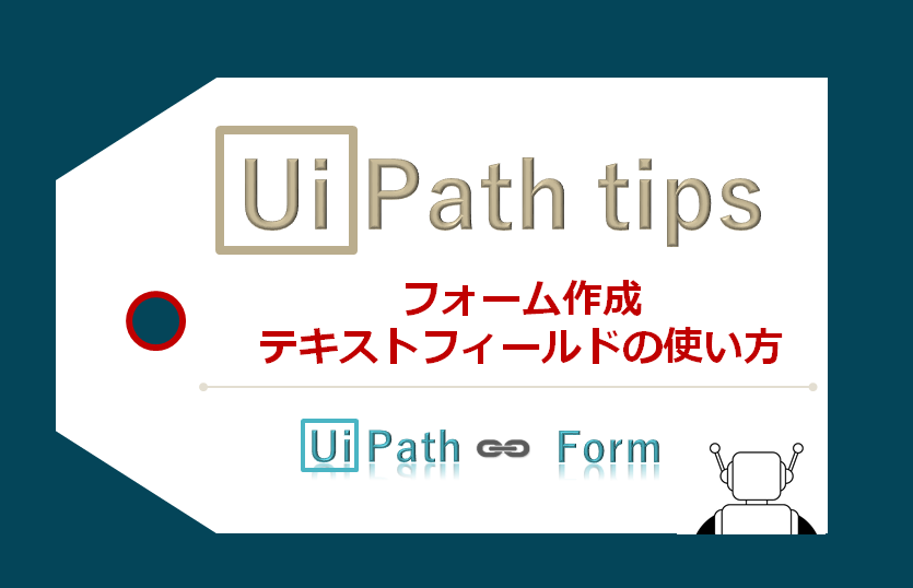 f:id:WillSpecter:20210703134141p:plain