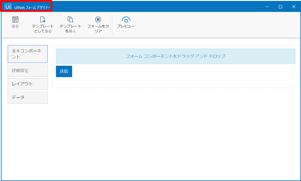 f:id:WillSpecter:20210703144323p:plain