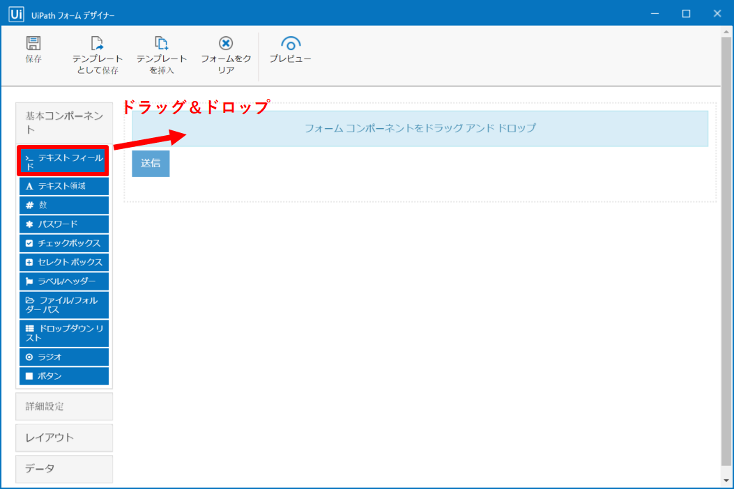 f:id:WillSpecter:20210703144714p:plain