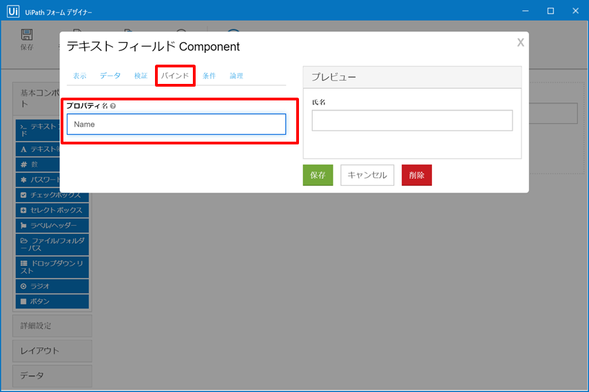 f:id:WillSpecter:20210721151906p:plain