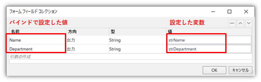 f:id:WillSpecter:20210721165529p:plain