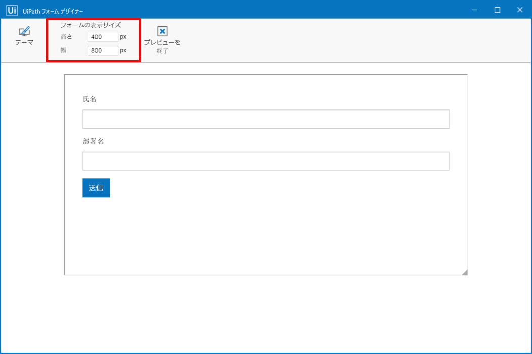 f:id:WillSpecter:20210721171343p:plain