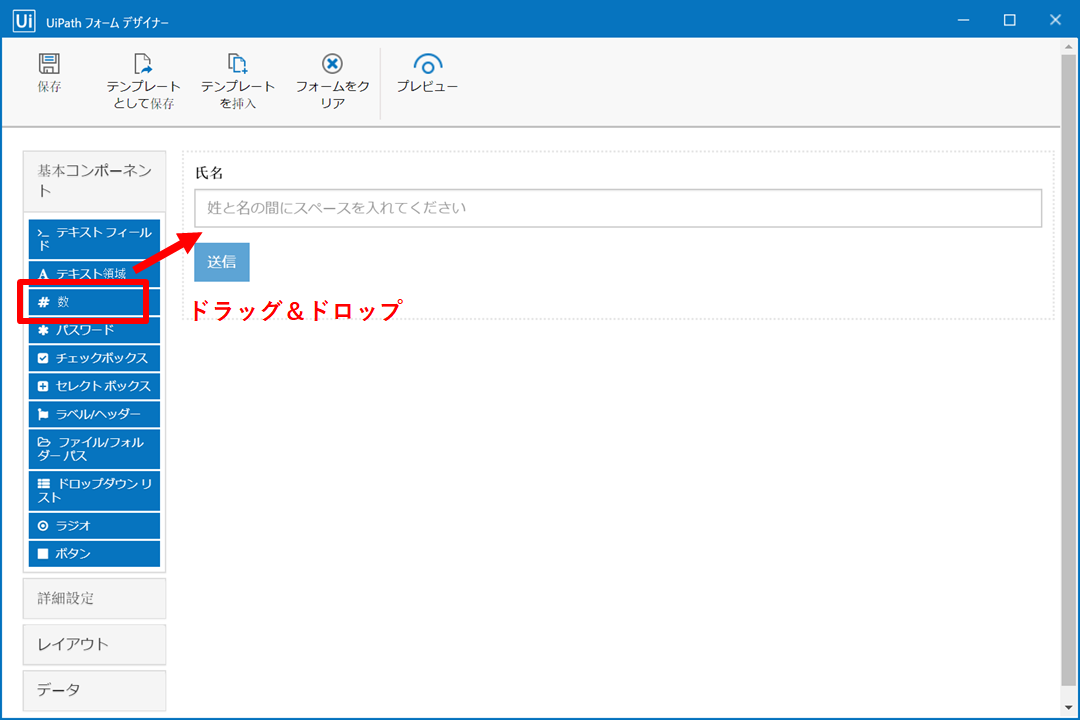 f:id:WillSpecter:20210903202631p:plain