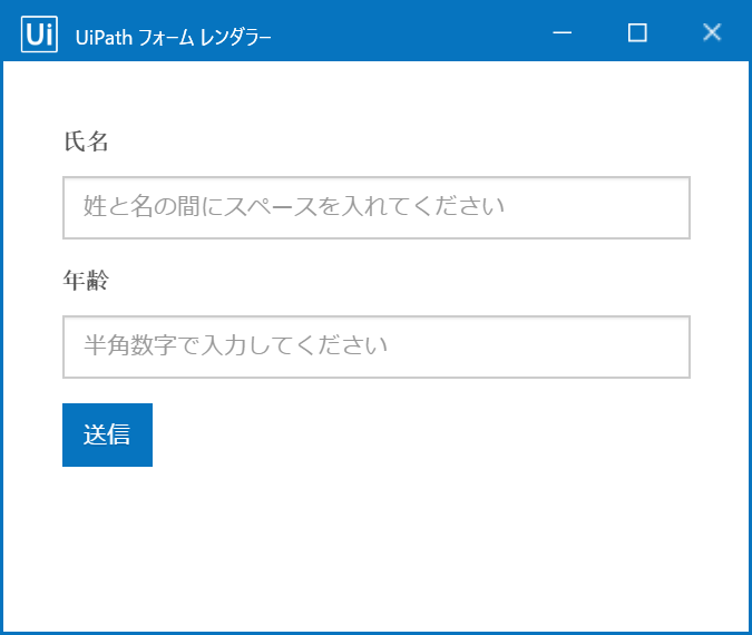 f:id:WillSpecter:20210903210134p:plain