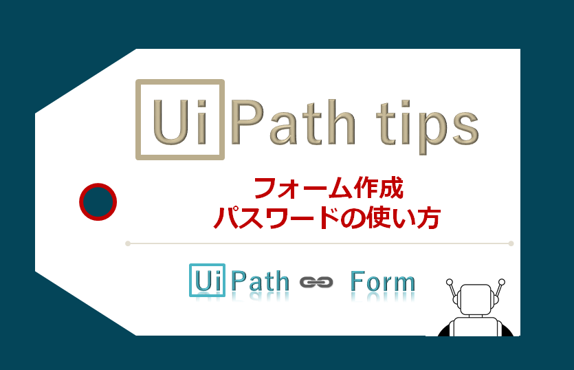 f:id:WillSpecter:20210912124308p:plain