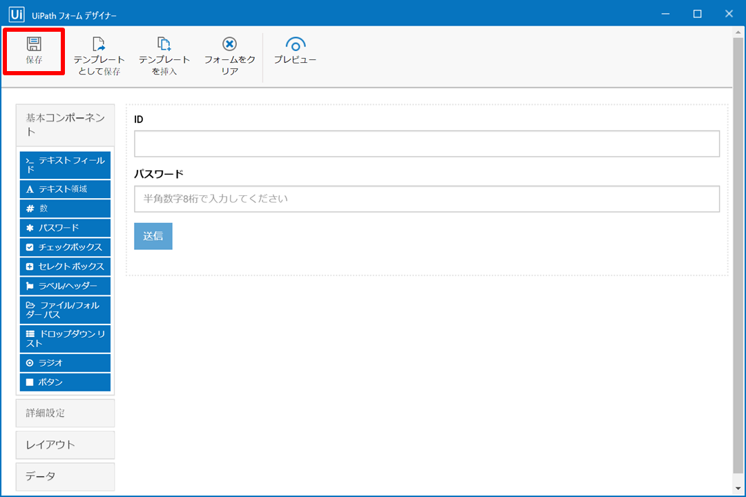 f:id:WillSpecter:20210913062708p:plain