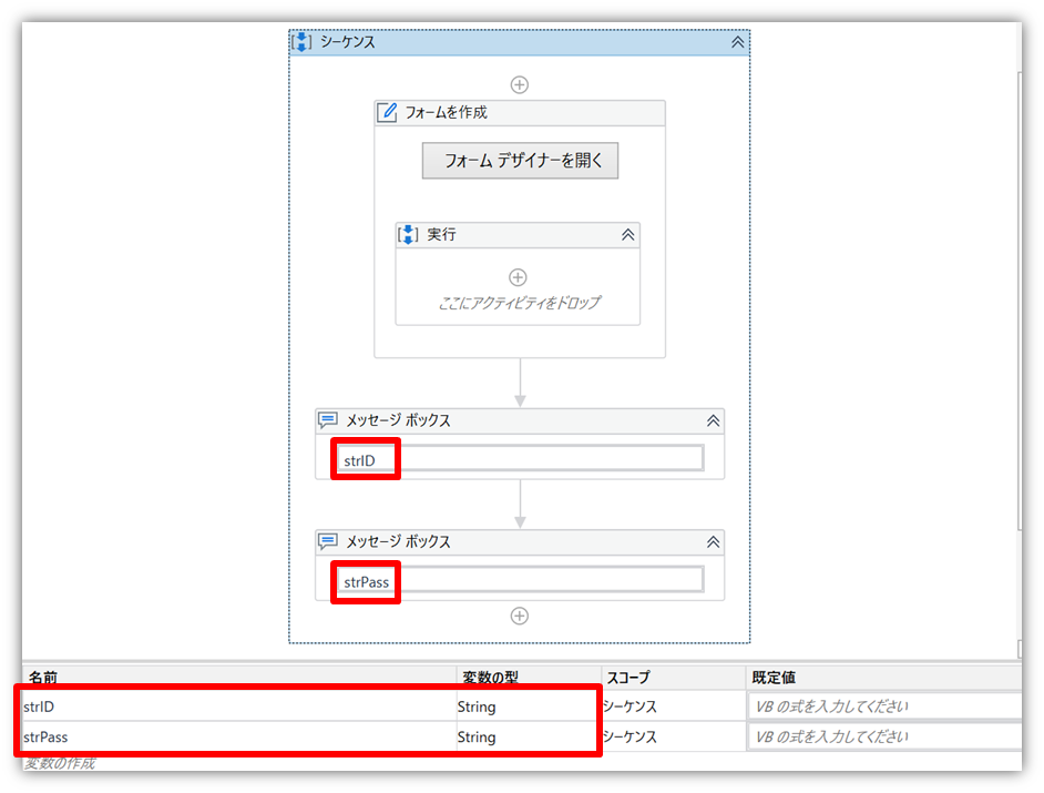 f:id:WillSpecter:20210913064648p:plain