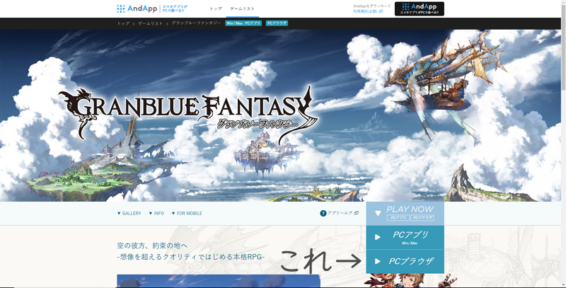 f:id:WillowWisp:20190311014725j:plain f:id:WillowWisp:20190311014725j:plain