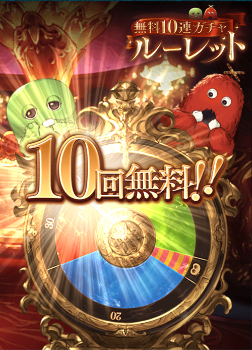 f:id:WillowWisp:20190311014938j:plain f:id:WillowWisp:20190311014938j:plain