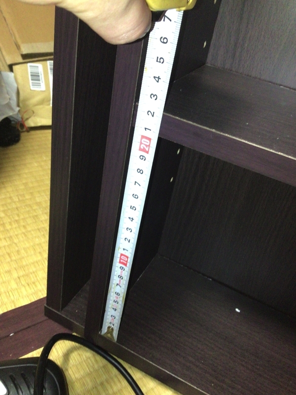f:id:WillowWisp:20201019223930j:plain f:id:WillowWisp:20201019223930j:plain