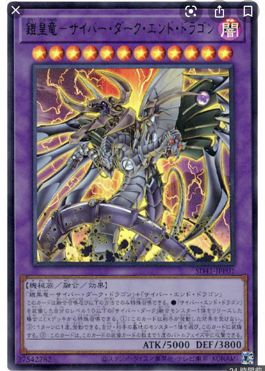 f:id:WinTaisei:20211103221146j:plain