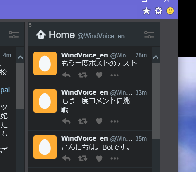 f:id:WindVoice:20160720115411p:plain f:id:WindVoice:20160720115411p:plain