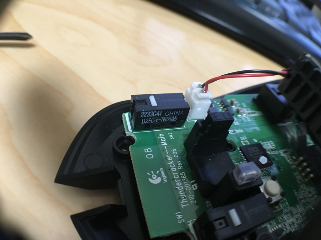 f:id:WindVoice:20160827225657j:plain f:id:WindVoice:20160827225657j:plain